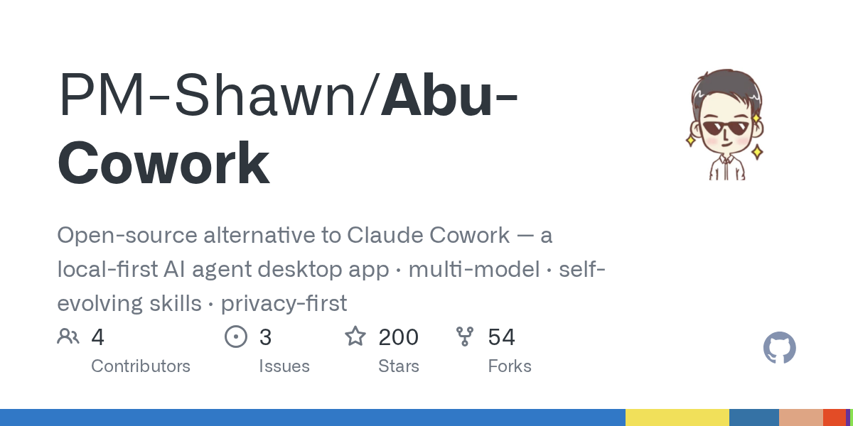 Abu 阿布