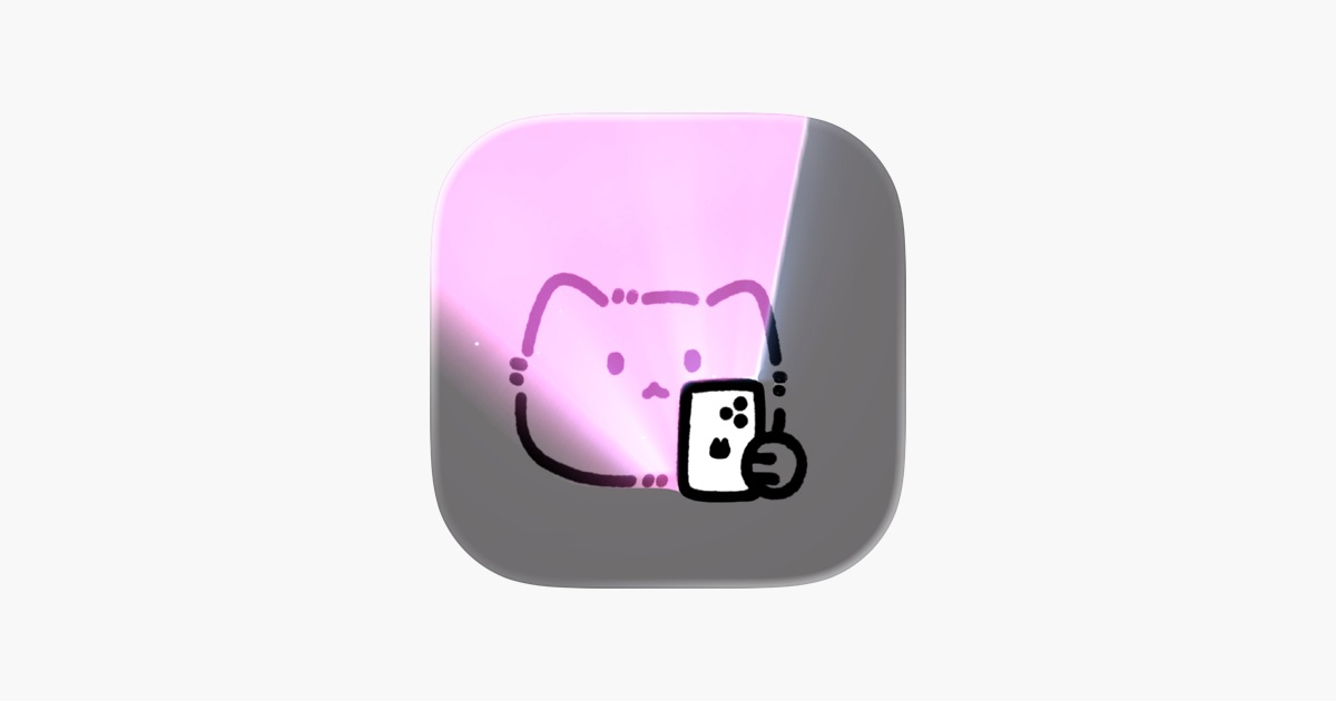 小猫补光灯
